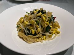 菠菜豆芽拌面筋-汉唐宴长安食府