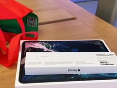 -Apple零售店(深圳益田假日广场店)