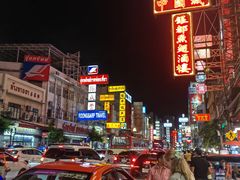 -唐人街(耀华力路)