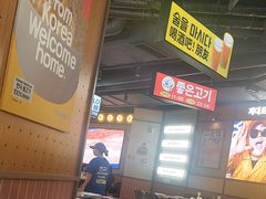 -阿亲家·韩式无限烤肉(春熙路店)