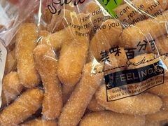 -沙记赛索清真糕点(和兴店)