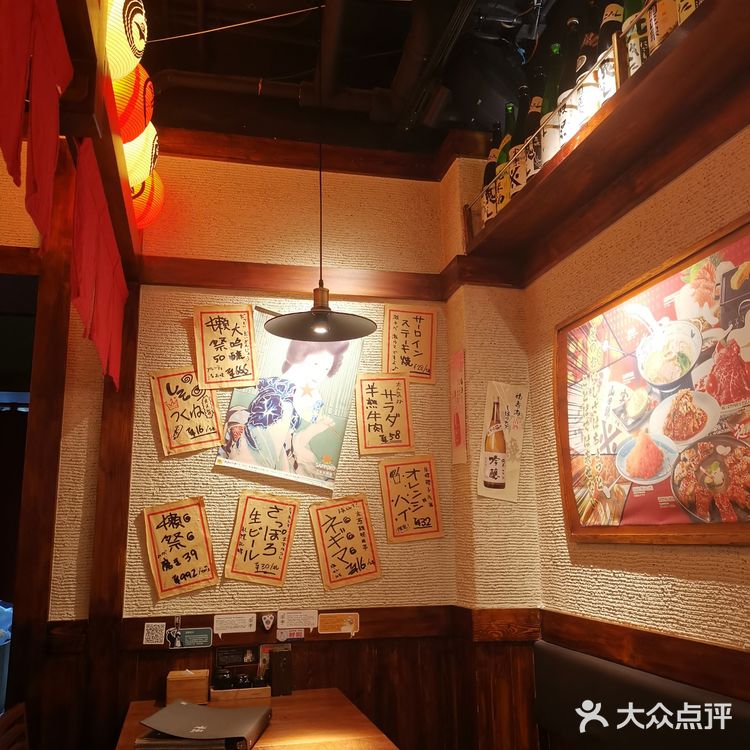 周末太火爆，根本都没有位置。装修很日系风，环境不错