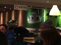 大堂-新石器烤肉(中房金谊广场店)