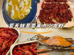 -金湖麻小巧妇龙虾馆