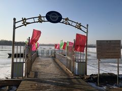 -长春市南湖公园