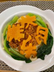-爱悦月子中心·时光(武侯店)