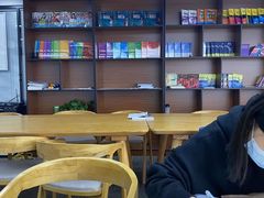 -新航道雅思托福·留学·考研培训(人民广场校区)