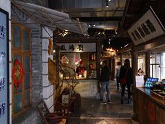 门面-罍+村卤菜摊(罍街店)