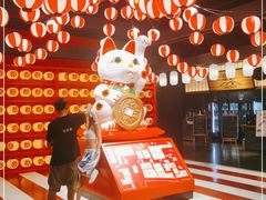 -yokocho上横町·日本食街(深业上城店)