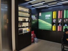 -小罐茶(杭州大厦店)