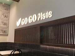 -GOGO Plate(成都太古里店)
