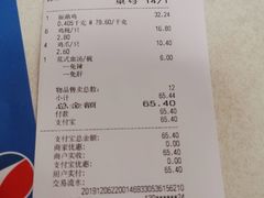 -振鼎鸡(华阴路店)