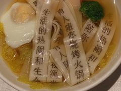 -海湾壹品·粤菜·早茶·烤鸭(拱北店)