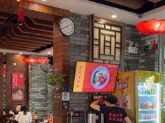 -秦园陕西手工面馆(番禺节能科技园店)