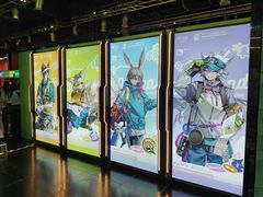 -天河体育中心