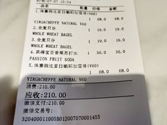 -Bracket Coffee(工体店)