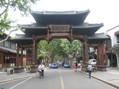 -鼓楼(西湖风景名胜区)