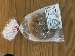 蔓越莓核桃手工饼-1828王老吉·草本新茶(珠江新城地铁站店)