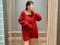 -伊势丹(现代城店)