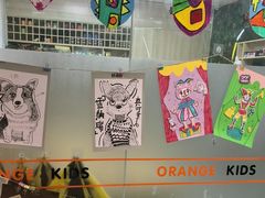 -格林米乐教育(安高广场中心店)