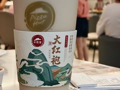 -必胜客(天鹅湖万达店)