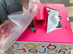 -皇家美孚(海云庵店)