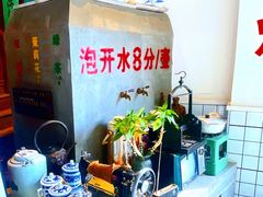 -逸桂禾面馆
