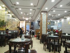 大堂-仁信老铺(华盖路店)