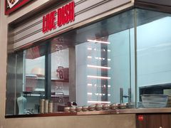 -许哥东北烧烤·铁丳烤串·宫后夹肉(繁花中心店)