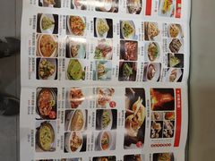 -阿德餐饮小秦川西北菜(福民路店)