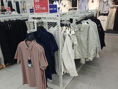 -BIGOFFS超级折扣(中街星汇广场店)