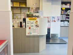 -宠物星动物医院·眼科·异宠·猫科(江南大道总院)