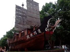 -西安大唐西市博物馆