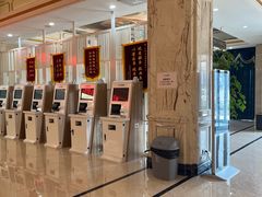 -名流健康高端体检中心·名宾门诊·健康管理