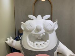 -茶力的小怪兽(梅林卓悦汇店)