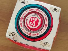 -塔斯汀中国汉堡(和畅五路店)