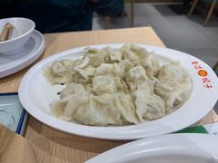 -老边饺子馆(东单店)