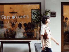 -Ten Olives甜点