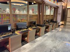 -青水瓦台汤泉(未央店)