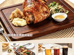 -又见马甲M8融合西餐厅(厦门体育中心店)