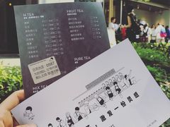 -喜茶(上海正大广场店)