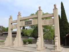 -淄博聊斋城景区