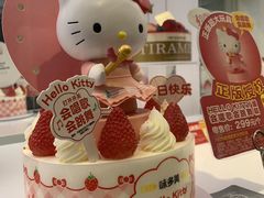 -味多美蛋糕(朝阳门华普店)