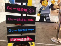 -泸州万象汇