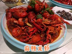 -红满堂·龙虾·牛蛙·淮扬菜(濠北路店)