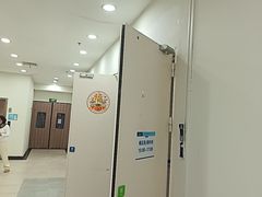 -上海仁爱医院