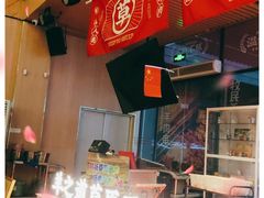 -羊之道草原味道清真餐厅(番禺店)