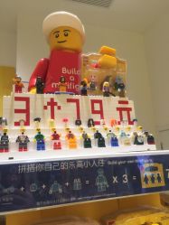 -乐高授权专卖店(华采天地店)