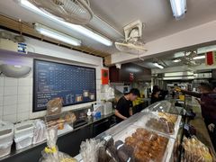 -安德鲁饼店(总店)