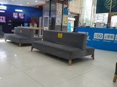 -中国移动(高升桥营业厅)